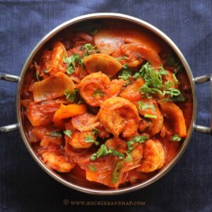 Prawns Kadai