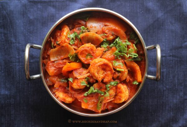 Prawns Jhalfrezi